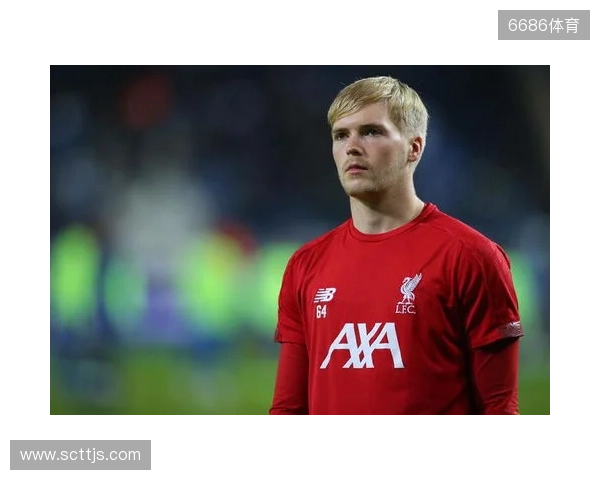 吉文：凯莱赫是欧洲三位最佳门将之一，他始终保持冷静的头脑