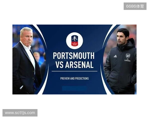 维卡里奥：枪手第2球视线会被干扰但影响不了局势 我们缺乏斗志