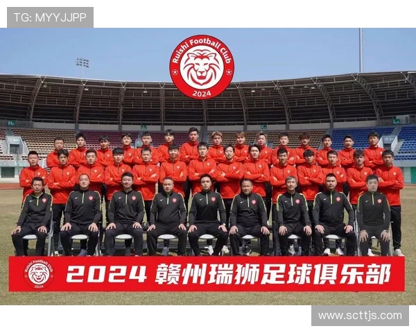 288足球赛事（821足球赛事）sports