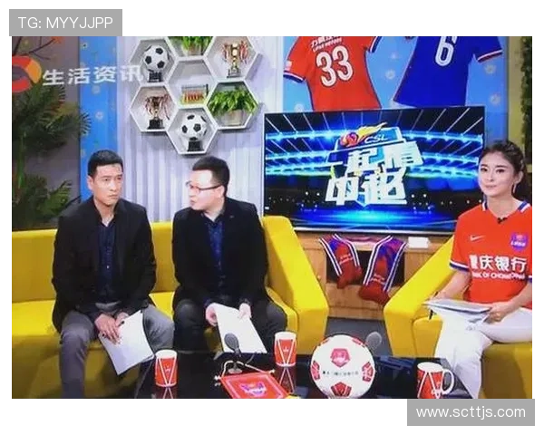 中超力帆队世界杯体育论坛