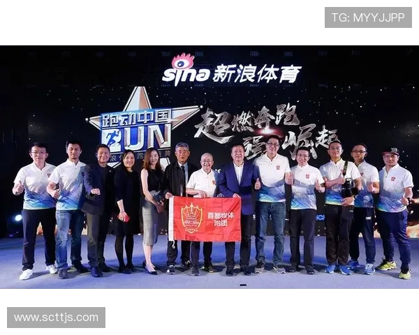 企业体育联赛主持词（企业体育比赛活动主持词）sports